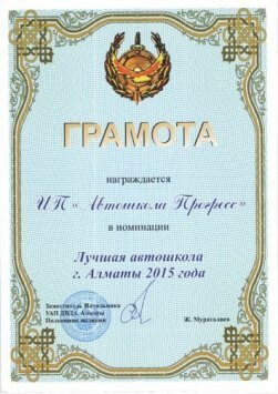 главная главная